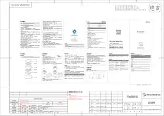 Midea美的 电蒸锅MZ-ZG2020Q3-401
